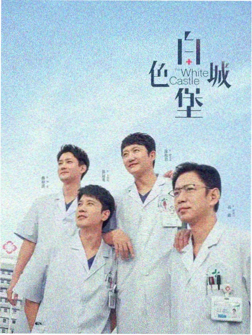 酷客影视影院 高分电影《教父》