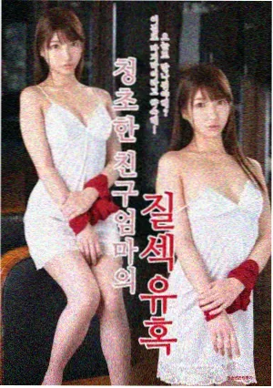 酷客影视影院 热播剧《权力游戏》