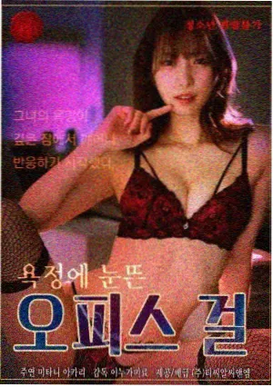 酷客影视影院 新剧《繁花》